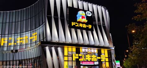 mega don quijote shinsekai|Shopping at Mega Don Quijote Shinsekai .